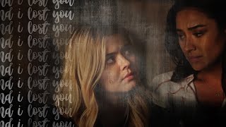 emily amp alison  and i lost you pll [upl. by Quint]