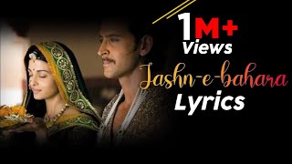 Lyrics  Jashnebahara  Javed Ali  Jodha Akbar  Lyrics factory [upl. by Nahij203]