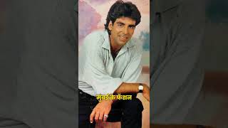 akshay kumar Bollywood Se Pehle Karte The Yeh Kaam akshykumar akshykumarstatus [upl. by Attenra]