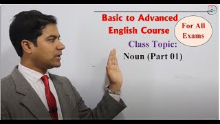 Basic to Advanced Class 01  Noun Part 01  BCS WBCS Bank amp all Exam  with Expert Alim Sir [upl. by Yclehc748]