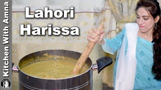 Lahori Chicken Hareesa Recipe  How to make Hareesa  Kitchen With Amna [upl. by Reckford]