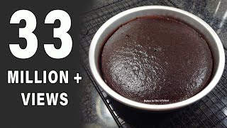 Chocolate Cake In Pressure Cooker  Without Oven Cake Recipe  Chocolate Cake Recipe by HUMA [upl. by Delbert]