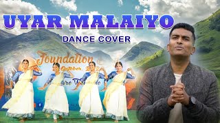 Uyar Malaiyo Dance Cover   John Jebaraj  KC Trichy [upl. by Toor]