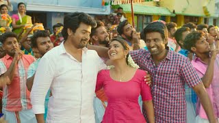 Yenga Annan  Video Song  WhatsApp Status  Namma Veettu Pillai  Sivakarthikeyan  D Imman [upl. by Brooks]