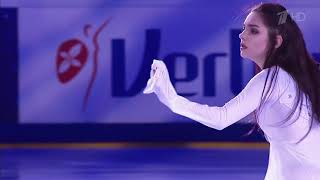 Evgenia Medvedeva Евгения Медведева Ex Gala 2020 [upl. by Aivonas]