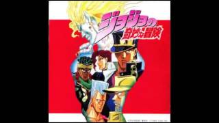 JoJos Bizarre Adventure SFCSNES OST  Bar [upl. by Azeel]