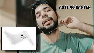 Beard Shaper amp Comb Long Term Review For Men  Beard Styling amp Setting at Home [upl. by Ttej]