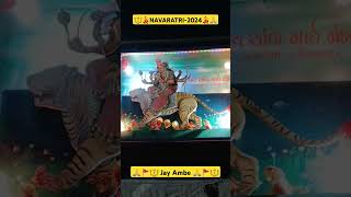 🔱⚜️ 💃NAVARATRI 2024💃⚜️🔱 🚩Jay Ambe🚩 [upl. by Ajam877]