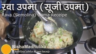 Rava upma recipe  Sooji Upma Recipe  Semolina Upma Recipe [upl. by Guildroy]