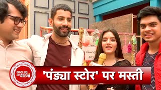 Fun Segment with Pandya Store Cast only on Saas Bahu aur Betiyaan  SBB [upl. by Gray]