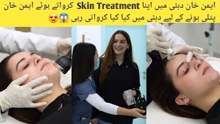 Aiman khan Skin Treatment in Dubai Video 😱😵millionviews [upl. by Herm]