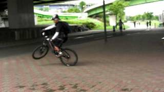 MTB Front wheel lift using pedal kick [upl. by Harmon]