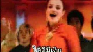 Thai music video by Kristy [upl. by Dde]