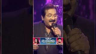 shorts  Materani Chinnadani Song Performance By Singer Mano [upl. by Azeel]