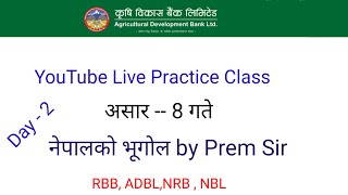 Banking tayari  Nepal ko vugol mCQs  Day 2  banking Pratice class  banking class  Prem sir [upl. by Japha823]