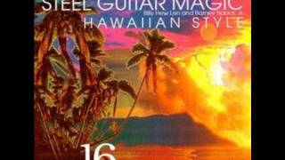 All Star Hawaiian Band quot Pearly Shells quot Steel Guitar Magic [upl. by Plato]