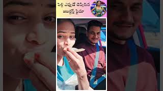 jabardasth faima announced marriage date 😍😍shorts jabardasth faima [upl. by Eceinaj247]