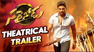 Sarrainodu Theatrical Trailer  Allu Arjun Rakul Preet Boyapati Sreenu Thaman [upl. by Orhtej]