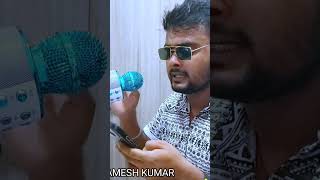 srivalli song  srivalli  Pushpa song  Ramesh Kumar song  singing by Ramesh Kumar [upl. by Kunin879]