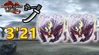 Dual Scorned Magnamalo Event Quest Speedrun Longsword Monster Hunter Rise [upl. by Reace656]