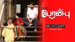 Peranbu  Moviebuff Sneak Peek  Mammootty Anjali  Ram [upl. by Georgy]