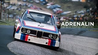 ADRENALIN  OFFICIAL TRAILER [upl. by Jacobsen]