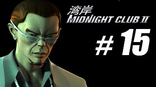 Midnight Club II Walkthrough Part 15 Ricky quotMidnight Club 2quot PC Gameplay HD [upl. by Kunkle563]