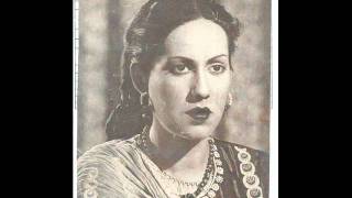 rajdularay kausar parveen naukar 1955 [upl. by Etnomal]