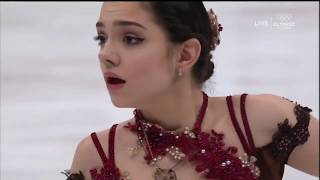 2018 European Championships Evgenia MEDVEDEVA FS [upl. by Ihcas]