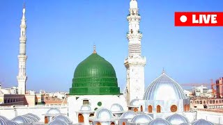 🔴 Madina Live Tv Online 247  Madinah Live Today HD madinahlive madinahlive [upl. by Salomo]