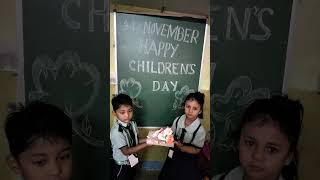 A B S N High school Sidhi Childrens day mnaya gya [upl. by Rose]