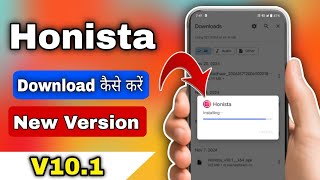 Honista App Kaise Download Kare New Version  Honista 101 Version Download Kaise Kare  Honista App [upl. by Neleag]