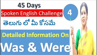 45 Days Spoken English Challenge For Beginners  Day  4 [upl. by Dalt]