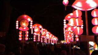 China festival of Lights  Yuan Xiao [upl. by Katrine676]