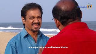 வாணி ராணி  HIGHLIGHTS  VAANI RANI  Episode 1736  30112018 [upl. by Eidnim]