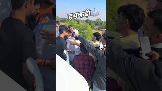 Video  2 दिन जेल में  Raushan Rohi के नया मगही रंगदारी💪🏋️ गाना Neha Goswami  HathkadiRangdari [upl. by Eniamerej889]