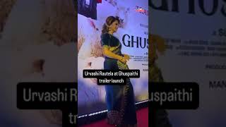 Urvashi Rautela takes the spotlight as she attends the trailer launch of Ghuspaithi desimartini [upl. by Afas506]