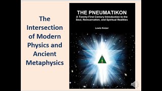 THE PNEUMATIKON An Introduction [upl. by Clift817]