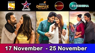 7 Upcoming New South Hindi Dubbed Movies  Confirm Release Date  Allu Arjun  Pooja Hegde November [upl. by Dugald794]