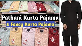 pathani kurta pajama amp fancy Kurta Pajama Ulhasnagar Mumbai wholesale market kurta pajama A1 quality [upl. by Sorilda]