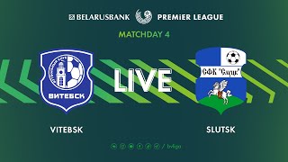 LIVE  Vitebsk – Slutsk  Витебск — Слуцк [upl. by Islean365]