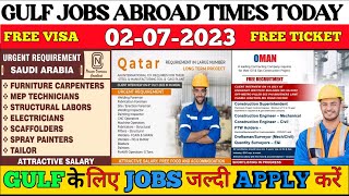 Urgently Requirement For Reputed Company In Qatar Gulf Job Vacancy 2023 Dubai Job Vacancy 2023 [upl. by Adnir]