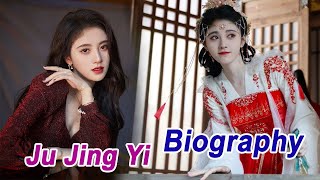 Brief Biography of Ju Jing Yi 鞠婧祎 Chinese Actress [upl. by Ahsad]