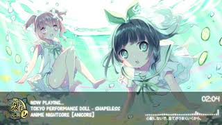 【Nightcore】Shapeless Beatless Ending 2 Full [upl. by Rovert]