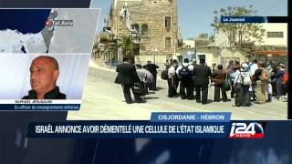 Interview dun exofficier du renseignement militaire israélien [upl. by Zaragoza776]