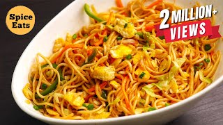 EGG NOODLES RECIPE  EGG CHOW MEIN RECIPE  EGG FRIED NOODLES RECIPE  EGG CHOWMEIN RECIPE [upl. by Collar]