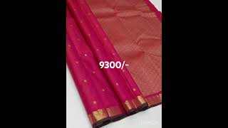 Vaira oosi Pattern Kanchipuram silk saree with small border with free shipping [upl. by Acilegna673]