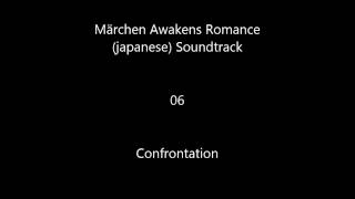 Märchen Awakens Romance japanese Unreleased Soundtrack  Confrontation [upl. by Il]