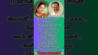 Vasantham la song  venkatesh ramakrishna SPB  kschitra [upl. by Nadda]