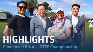 LOTTE Championship presented by Hoakalei Round 4Round Highlights [upl. by Neurath259]